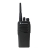 Motorola - DP1400 UHF - tumb
