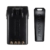 Wouxun - BLO-007 2600 mAh - tumb