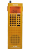 Tecsun - PL-368 Orange - tumb