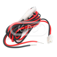 K-PO - DC power cord T shape connector