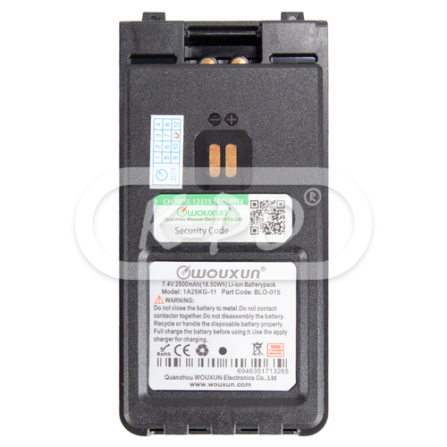 Wouxun - BLO-015 2500 mAh