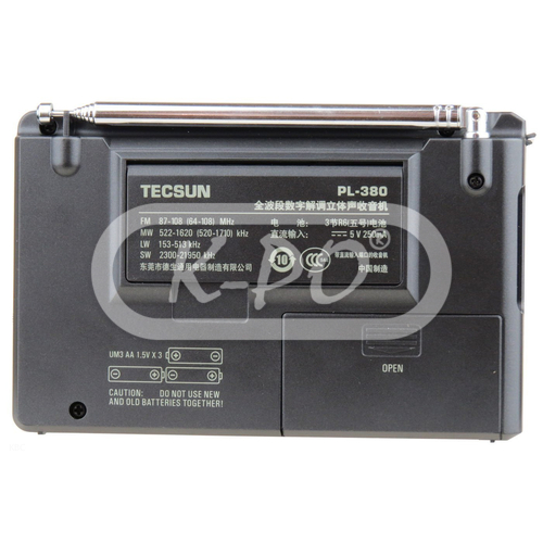 Tecsun - PL-380