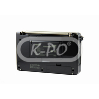Tecsun - PL-880