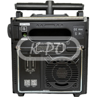 HanRongDa - HRD-C919