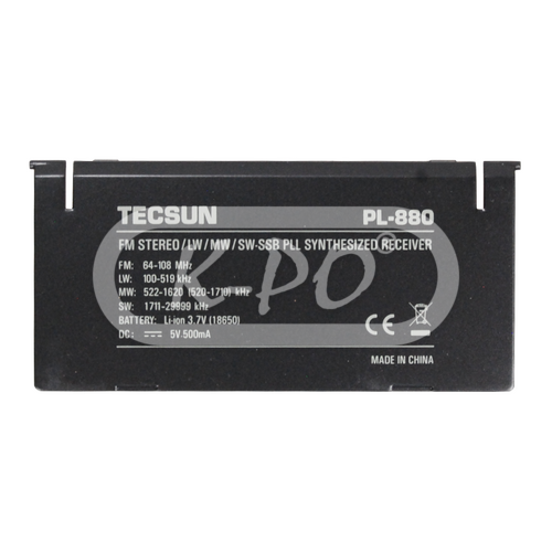 Tecsun - Backside clip PL-880