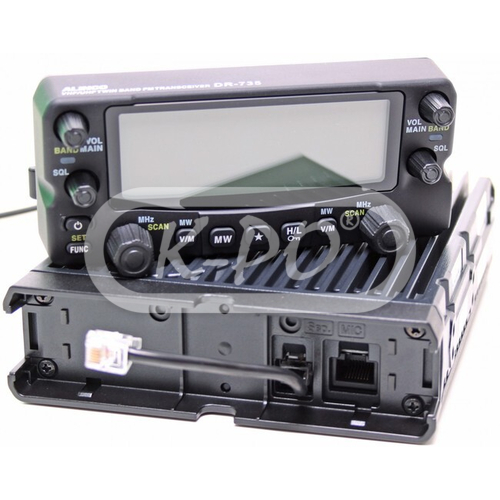 Alinco - DR-735E