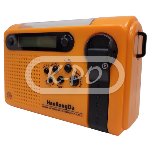 HanRongDa - HRD-900 Orange