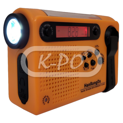 HanRongDa - HRD-900 Orange