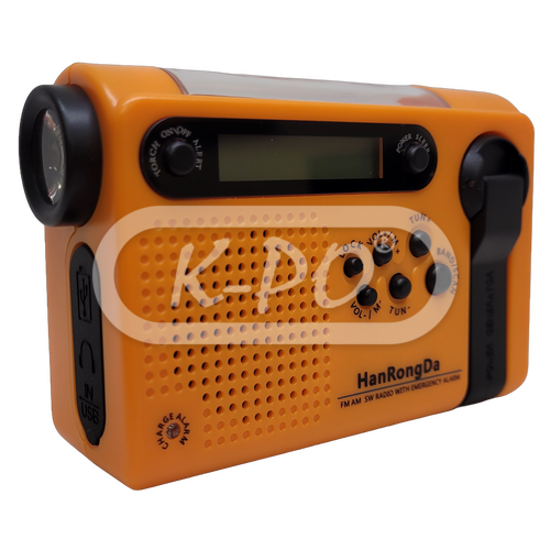 HanRongDa - HRD-900 Orange