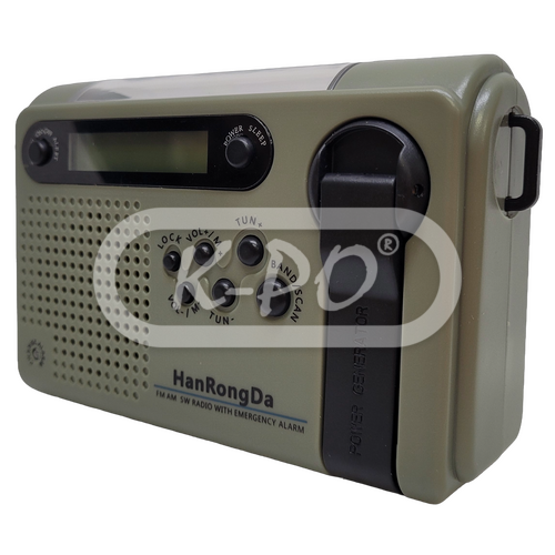 HanRongDa - HRD-900 Green