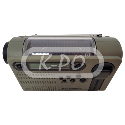 HanRongDa - HRD-900 Green