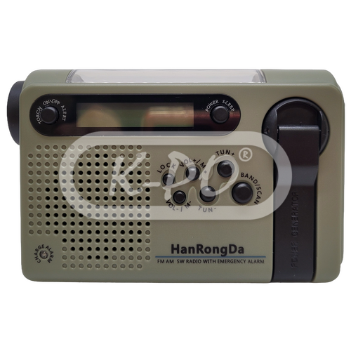 HanRongDa - HRD-900 Green